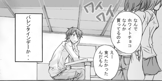 �o�����^�C����